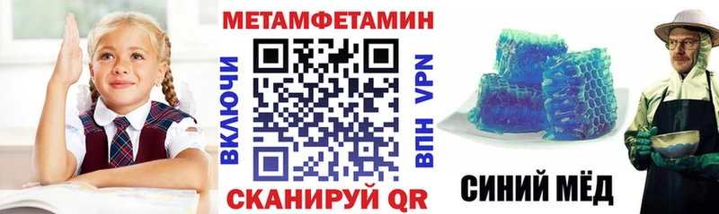 Амфетамин Premium  Чаплыгин 