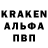 Метадон VHQ Kuan Halbekov