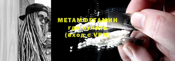 прущие крисы Аркадак