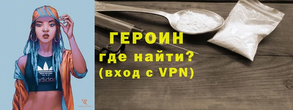 прущие крисы Аркадак