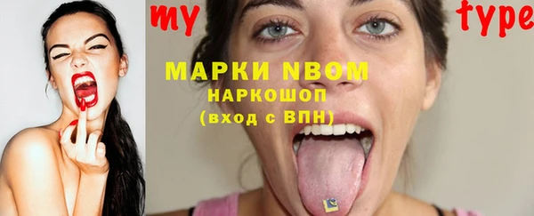 прущие крисы Аркадак