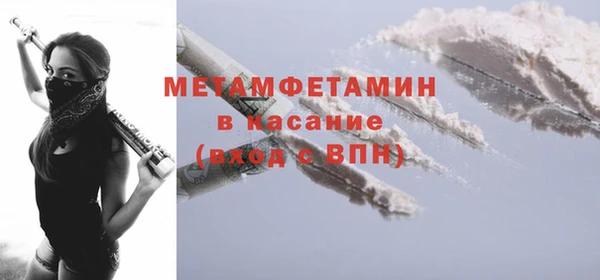 прущие крисы Аркадак