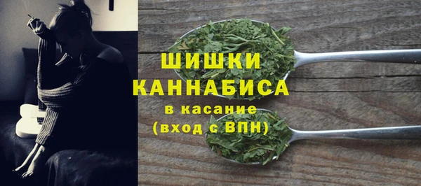 скорость Армянск