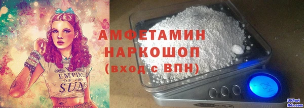 прущие крисы Аркадак