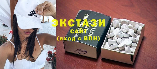 прущие крисы Аркадак